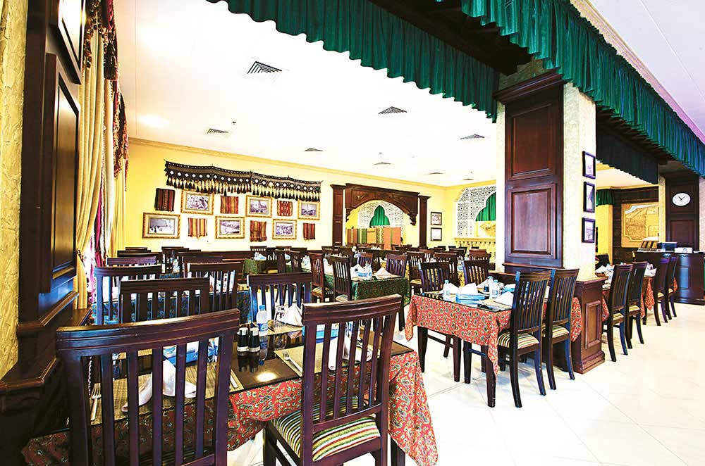 Arrand Restaurant 