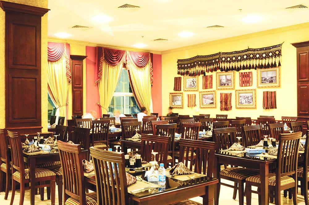 Arrand Restaurant 