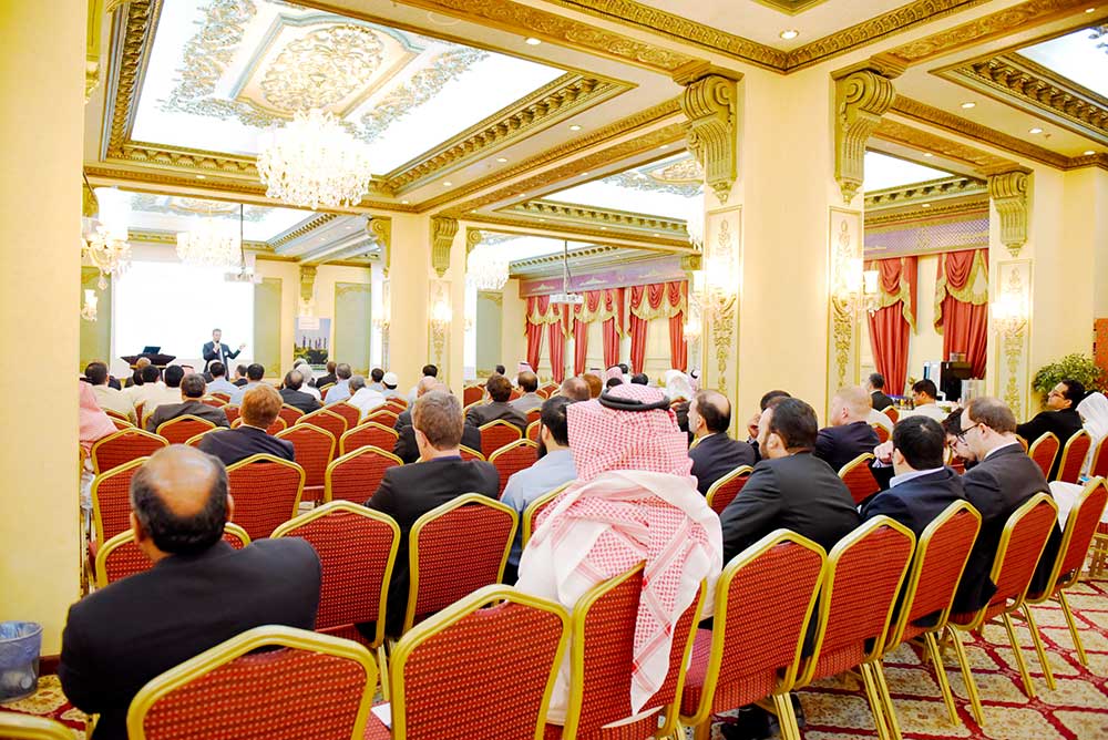 Al-Fargad Meeting Room 