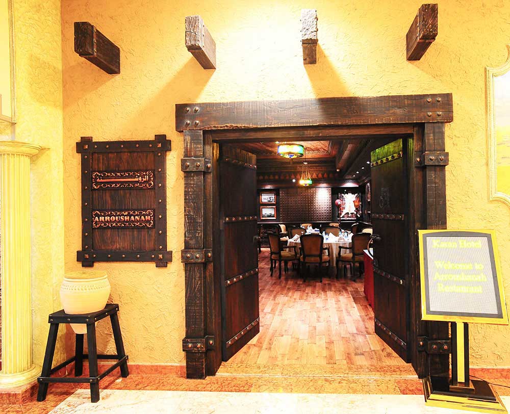 Arroushanah Restaurant